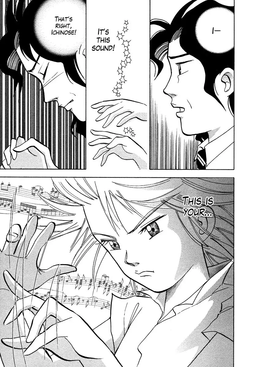 Piano no mori Chapter 38 7